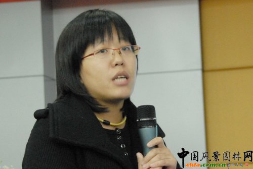 中國農業大學觀賞園藝與園林系博士研究生任斌斌