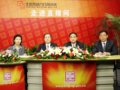 首都綠化工作訪談