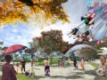 AECOM：首爾大公園改造設計