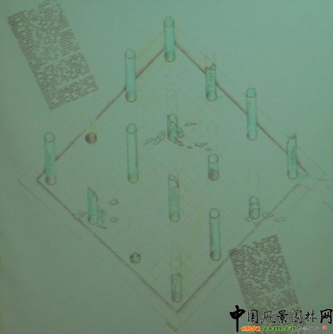 TERRAGRAM