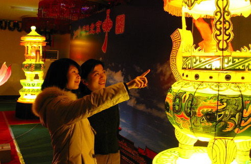 (ji) 2010걱R