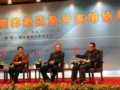 李壽仁：做精品園林工程