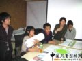 日本千葉大學園藝學部訪問清華大學