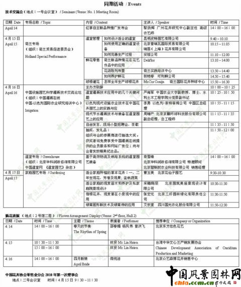 http://www.www.kstxie.cn/admin_upload.aspx