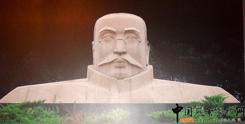 李大釗像