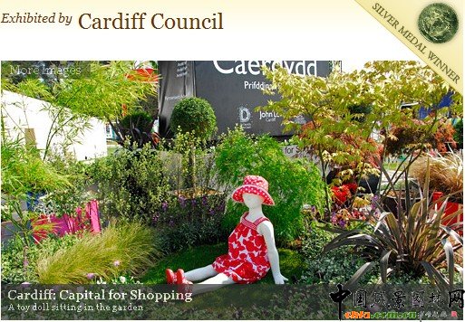 y(jing)@ӵķُ(gu)֮Cardiff Capital for Shopping