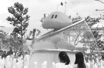 1993n(gu)粩[(hu)