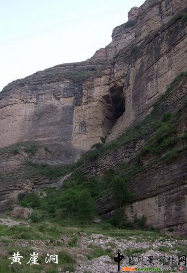 S¶L(fng)م^(q)S¶ Huangya Cave