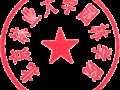 “園冶杯”風(fēng)景園林國際競(jìng)賽活動(dòng)正式啟動(dòng)
