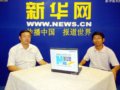 塞上湖城的綠色印記--訪銀川園林局局長徐慶林