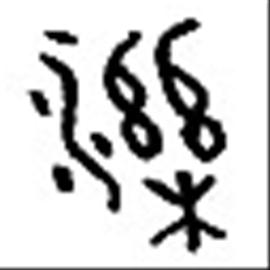 (j)ȪĻ8000֮ԴcǼ@|(zh)