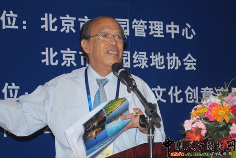 ̩Ź@(zh)ίTϯ_(d) M.L Chanaphun Kridakorn