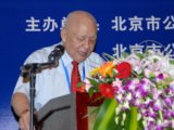 孟兆禎：北京城的主心骨和護心綠網(wǎng)--帝王宮苑