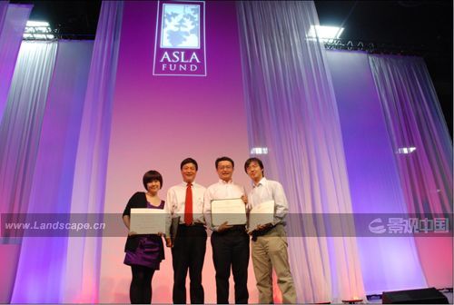 W(xu)ϲ@2010^O(sh)Ӌ(j)f(xi)W(xu)(ASLA STUDENT AWARDS)оsu(y)Honor Award