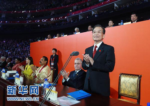 1031Ї2010Ϻ粩[]ĻʽϺĻ¡eСԺؼҌϯ]ĻʽϺ]ĻAӛdהz