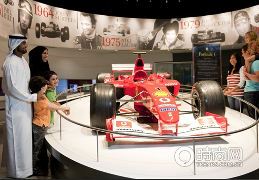 Galleria Ferrari