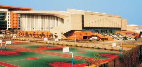 中山大學(xué)體育館