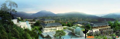 廣州棋院