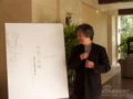 日本景觀大師戶田芳樹：景觀是變化的