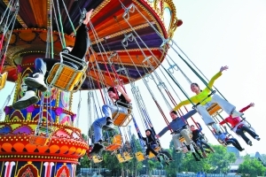 ښgBm8IЇ}@