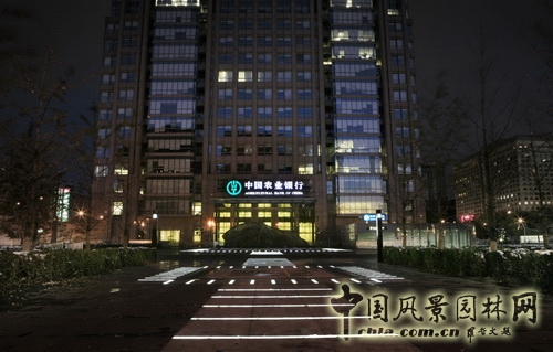 郭明 景觀設計 農行總部 廣場 北京園博會 中國風景園林網