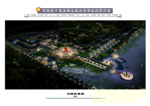 景觀設(shè)計(jì)師 汪杰 北京園博會(huì) 設(shè)計(jì)師廣場(chǎng) 廣西 十里蓮塘 中國(guó)風(fēng)景園林網(wǎng)