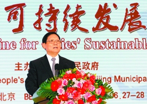 劉淇