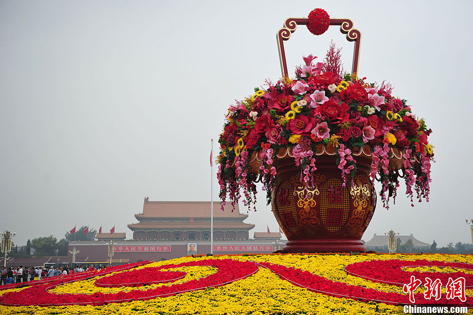 天安門 鮮花 花壇