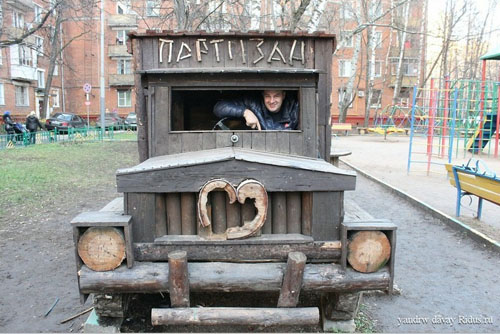 中國風景園林網(wǎng) 國內(nèi)動態(tài)