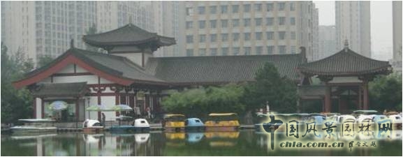 豐慶公園