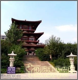 怡心閣