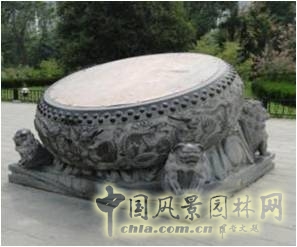 石鼓