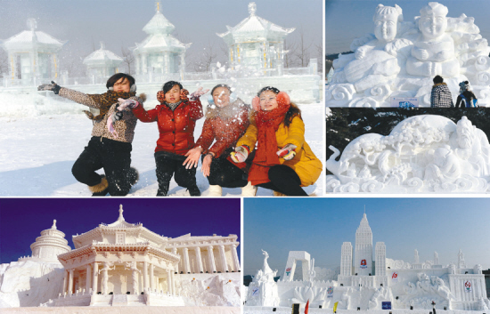 哈爾濱國際冰雪節(jié) 峨眉山冰雪溫泉節(jié)