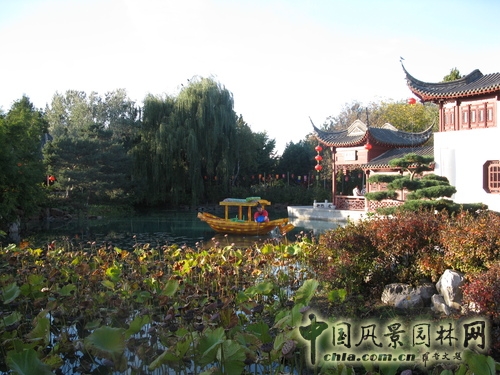 夢湖園