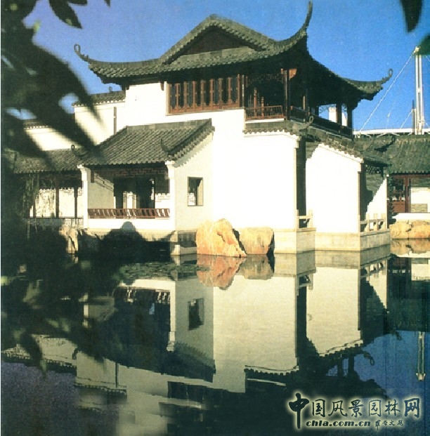 悉尼誼園