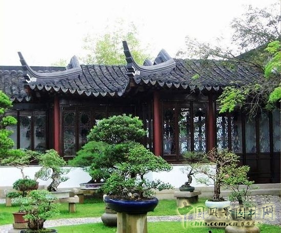 蘊秀園