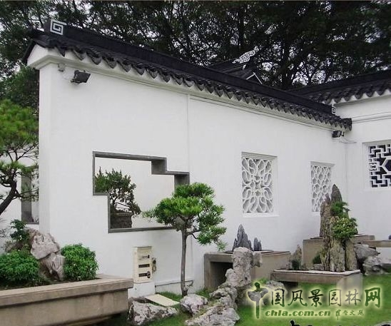 蘊秀園