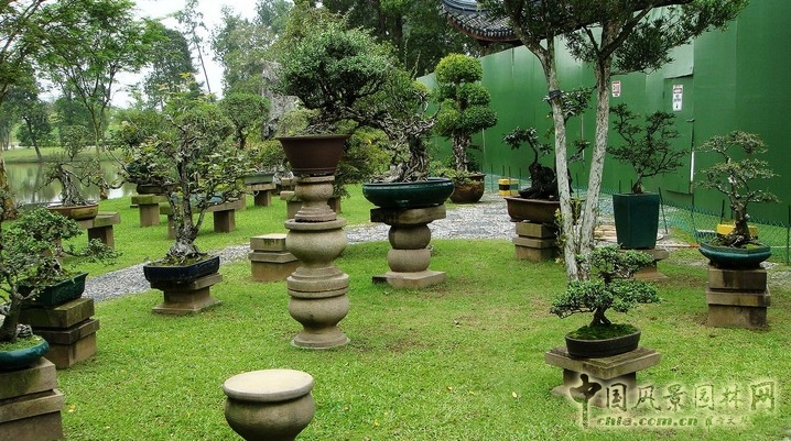 蘊秀園