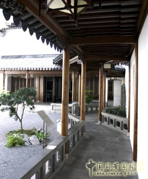 明軒