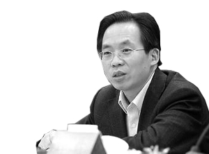 劉尚希