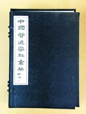 園林設(shè)計(jì)師 呂兆球 園林景觀