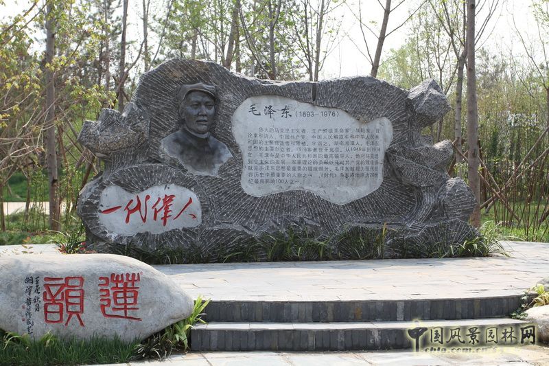 湘潭園 園博會 蓮城鄉(xiāng)情 景觀設(shè)計