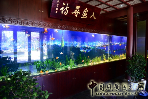 杭州園