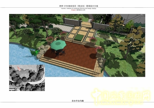 源樹景觀 林語(yǔ)墅 景觀設(shè)計(jì) 園冶杯 住宅景觀