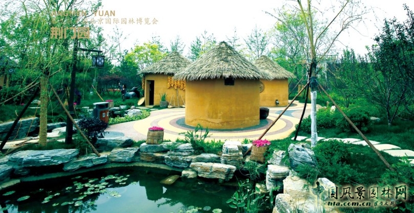 荊門園