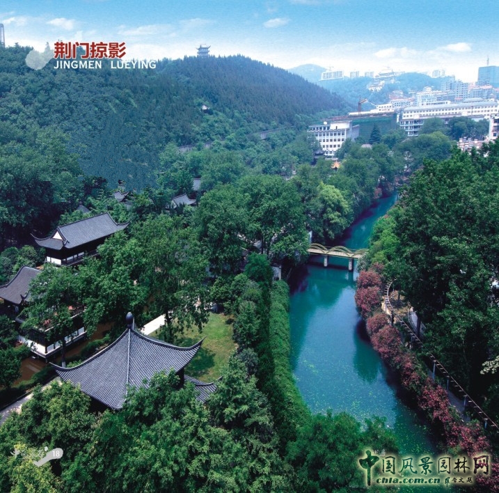 龍泉公園