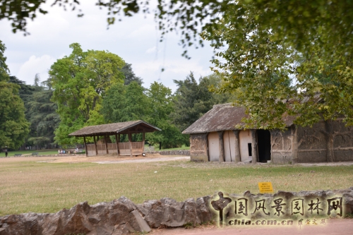 金頭公園