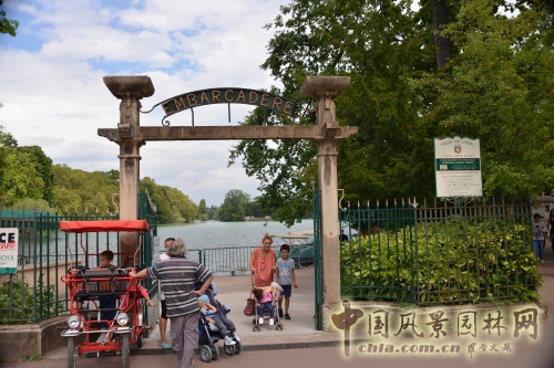 金頭公園