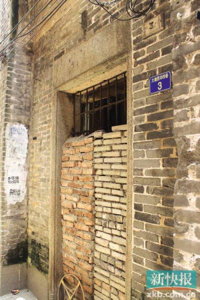 廣州保護建筑