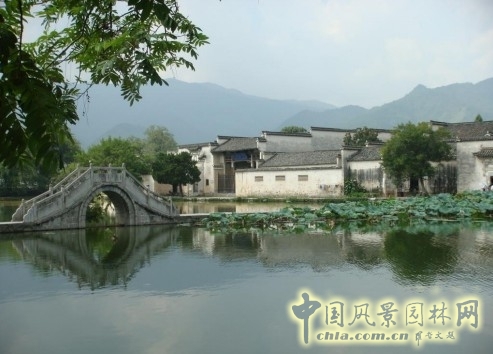 劉樹坤生態(tài)文明與美麗鄉(xiāng)村